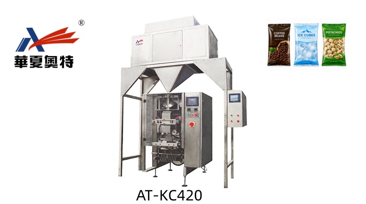 AT-KC420